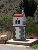 Iconostasis On The Way To Aradena